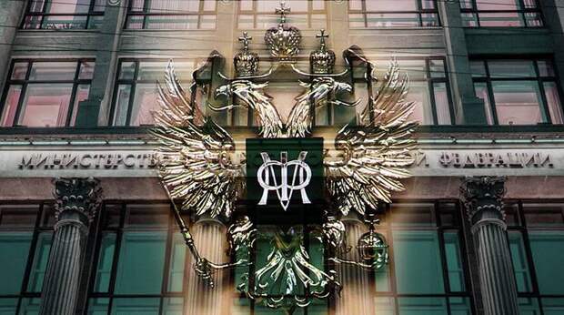 Аукцион облигаций федерального займа с переменным купонным доходом прошел при спросе в 129 млрд рублей