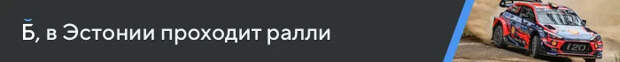 28 июня, 60 леновостей за 5 минут Политика, Новости, Россия и Украина, Военные, Владимир Путин, Запад, НАТО, Спецоперация, Длиннопост