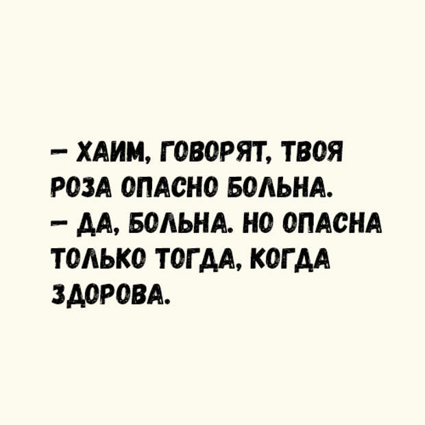500
