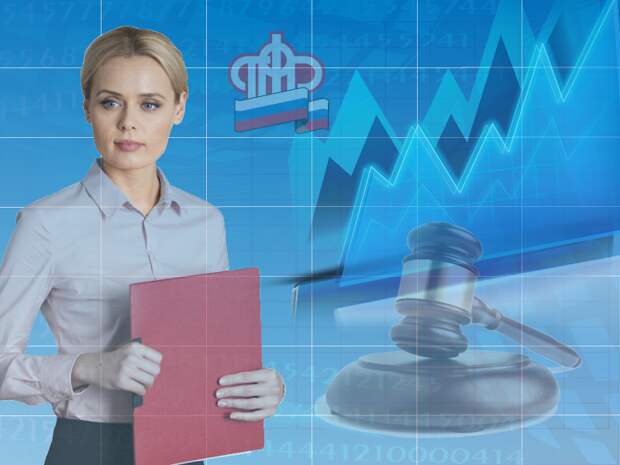 ПФР приступил к выплатам гражданам, которые с апреля по июнь взяли на сопровождаемое или временное проживание инвалидов, престарелых людей, детей-сирот и детей, оставшихся без опеки родителей