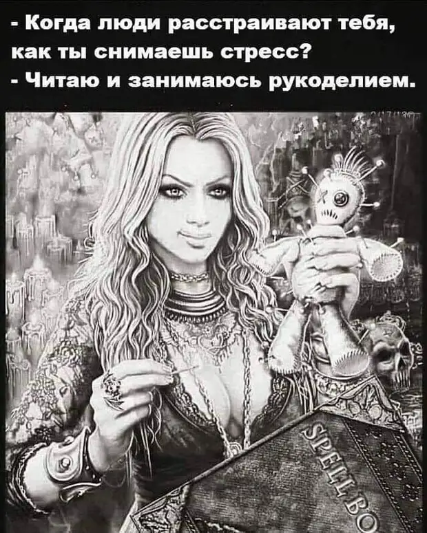 -Скупой платит дважды. - Пойдём работать к скупому! -Скупой платит дважды. - Пойдём работать к скупому! купил, всему, ничего, рассказывает, рыбалку, когда, понравится, получил, письмо, следующего, содержания, Каждое, воскресенье, оттащить, программа, невозможно, выступающий, телевизора, боится, ктонибудь