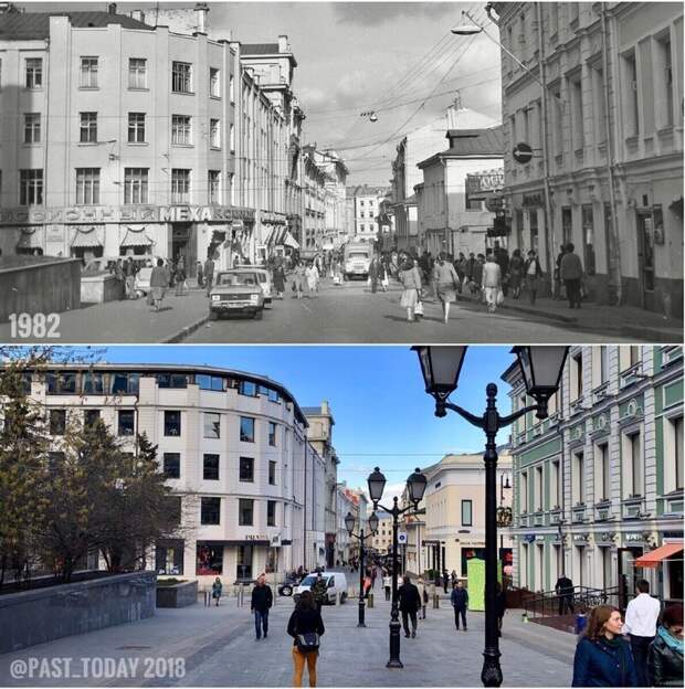 Москва было/стало 1980-е