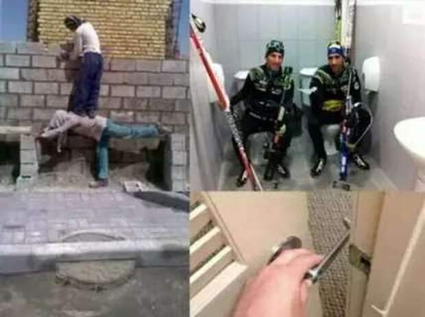 Строительные приколы ошибки и маразмы. Подборка chert-poberi-build-chert-poberi-build-08150416012021-12 картинка chert-poberi-build-08150416012021-12