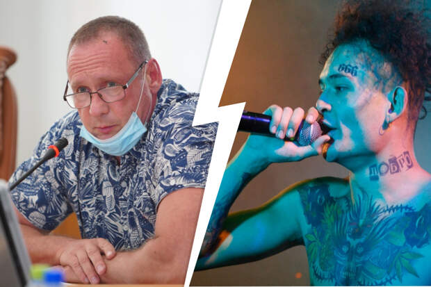 Красноярские психиатры оценили влияние песен Моргенштерна на подростков