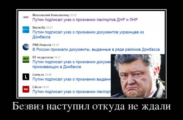 http://ic.pics.livejournal.com/zergulio/14338131/3511262/3511262_600.png