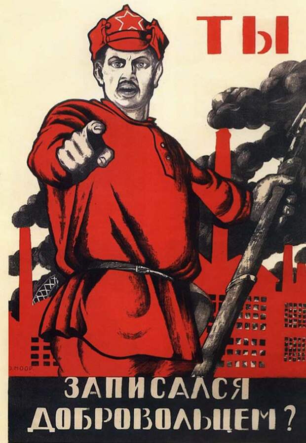 Картинки по запросу советские лозунги и плакаты