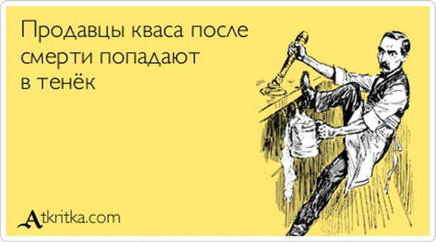 Подборка «Аткрыток» Подборка «Аткрыток»