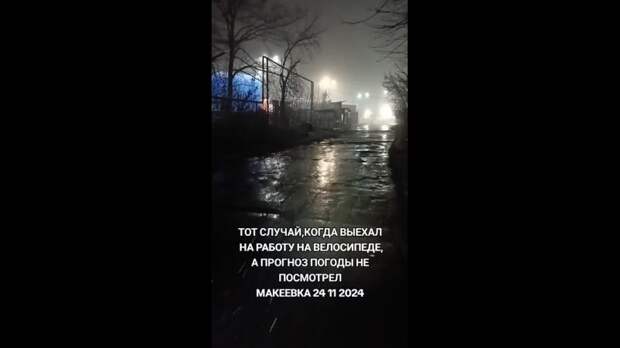 Video: TikVideo.App_7440688818849598775_hd.mp4