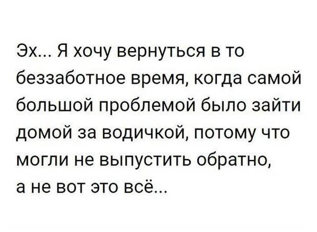Подумайте 3 (три) раза над написанным ниже !!! СССР, история, факты
