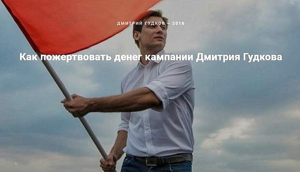 Либеральная хлестаковщина: Не прячьте ваши денежки по банкам и углам