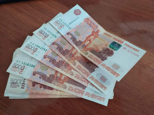 МинЖКХ требует от администрации Бердска 242,4 миллиона рублей