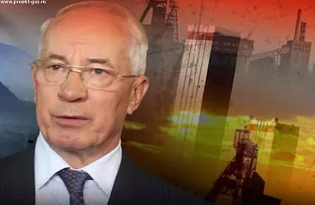 Без газа и без планов, что ждёт Европу и Украину после запрета на российское топливо