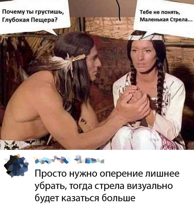 Подборка картинок. Дневной выпуск (30 фото)