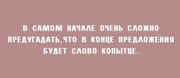 7 открыток для хорошего настроения 