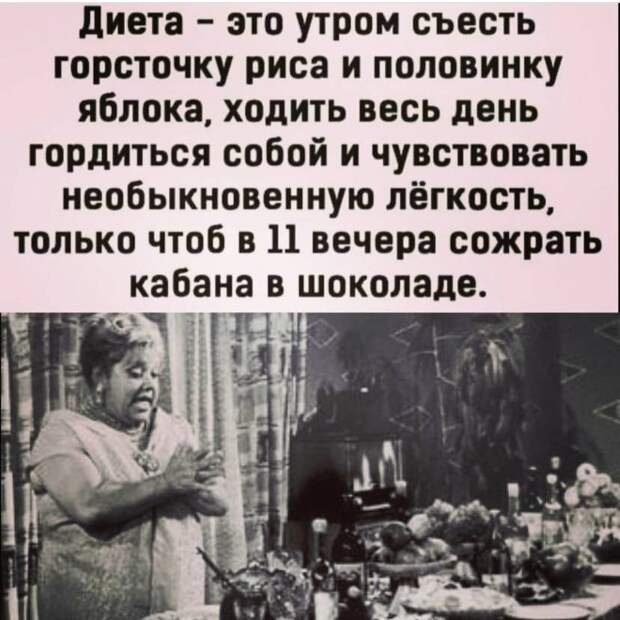 На суде слушается дело о разводе супругов. Судья спрашивает у жены...