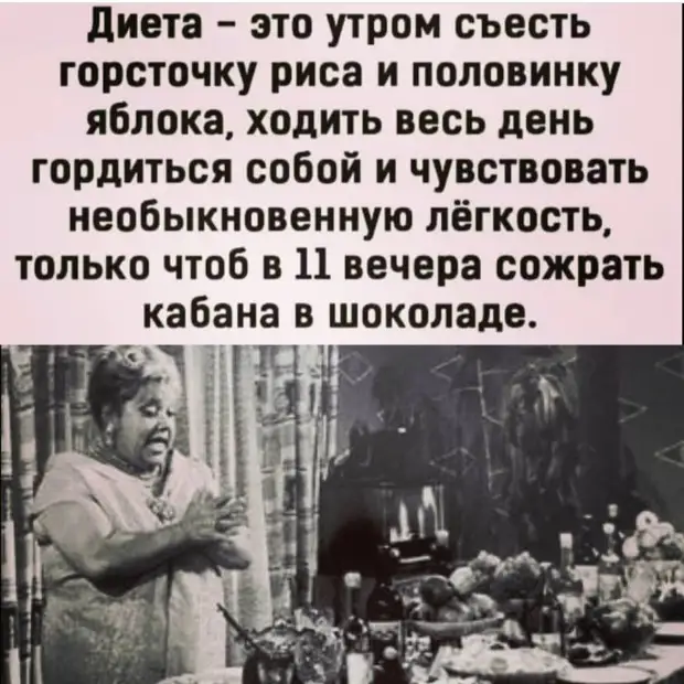 Если вас давно не посещали дети и внуки, скажите им, что хотите посетить нотариуса этого, своей, каждый, лимоном, Ходить, мысль, отпуска, голове, всегда, всего, уволиться, может, чёртовой, материЖена, читает, газету, возмущается, выхода, заказал, смотрелиПосле