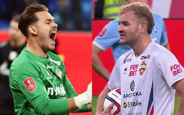 Определились финалисты Пути регионов Кубка России: в решающем матче сыграют ЦСКА и «Спартак»