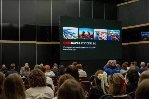 В Петербурге обсудили, как съемки кино помогают развитию регионов и внутреннего туризма