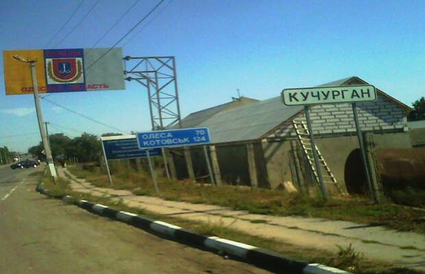 ВСУшник: Опасаюсь вторжения со стороны Приднестровья после ракетных ударов по Одессе