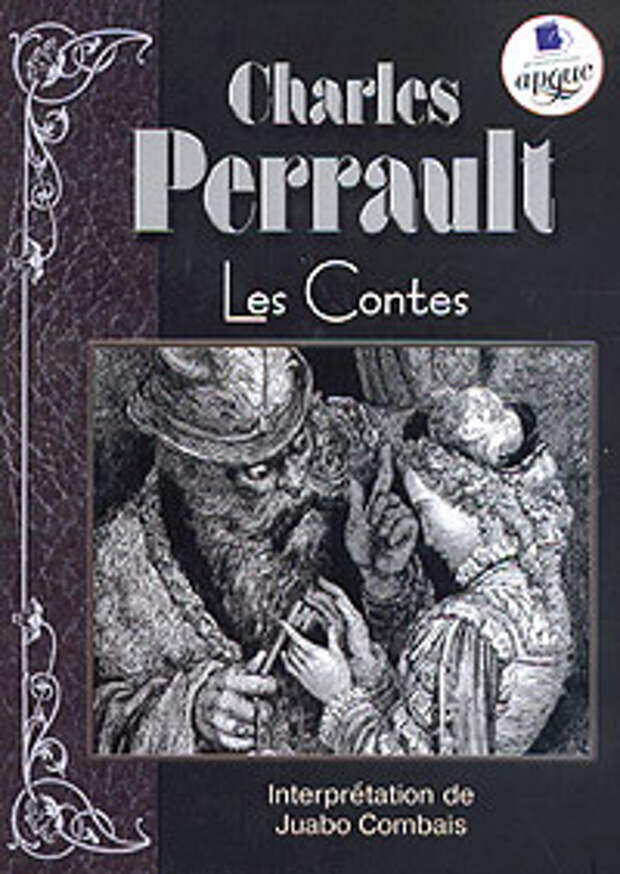 Charles Perrault - Les Contes