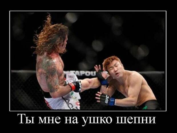 Картинки по запросу демотиваторы спорт