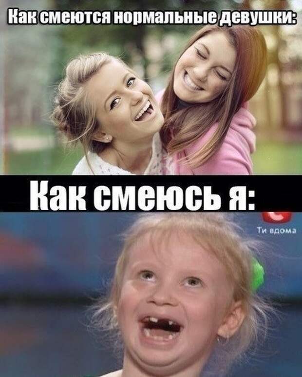 SDce7hShK78