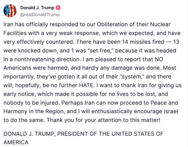 udeid-trumpskrin0.jpg udeid-trumpskrin0.jpg