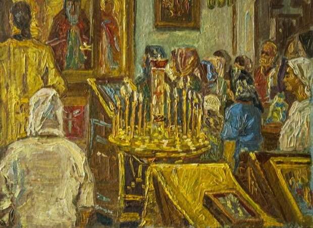 Российский художник. Сергей Афонский Российский художник. Сергей Афонский