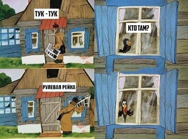 Свежие автоприколы