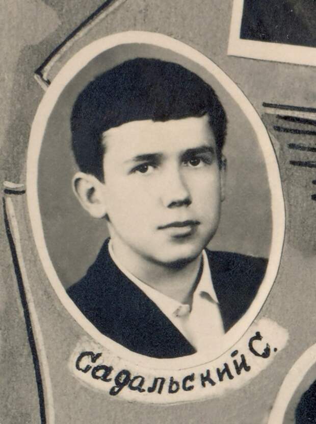 Стас, 8 класс &quot;А&quot;. Воронеж, 1966 год.