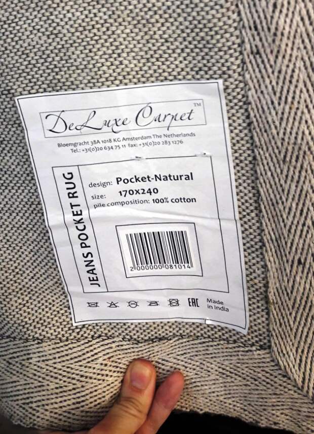 Ковры из старых джинсов Jeans Pocket Rug AMIKOVRY (подборка)