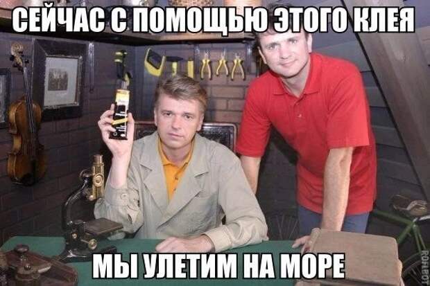 Смешные картинки с надписями приколы, смешные картинки, юмор