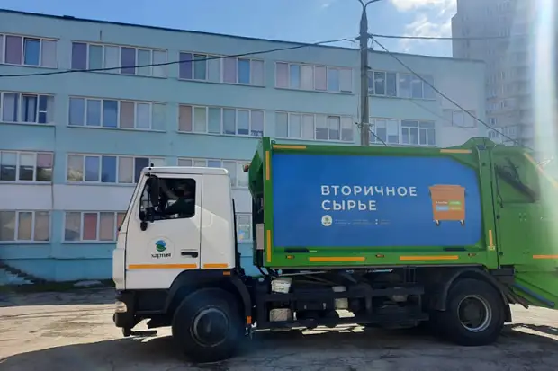 В Тульской области начали внедрять систему раздельного сбора отходов