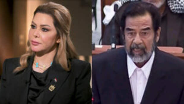 Дочь покойного иракского лидера Саддама Хусейна дала эксклюзивное интервью