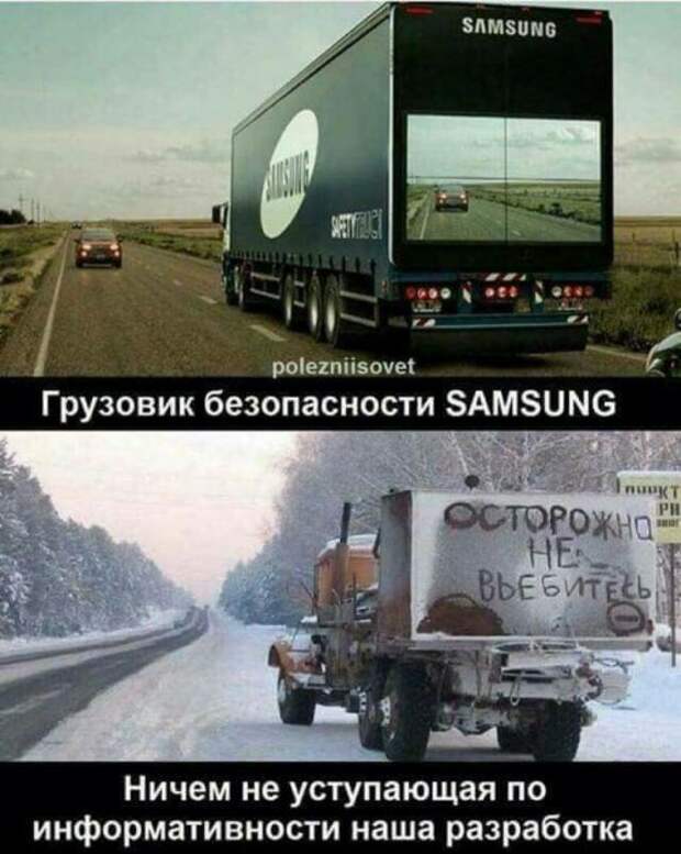 Прикольные картинки осеннего воскресенья (44 шт)