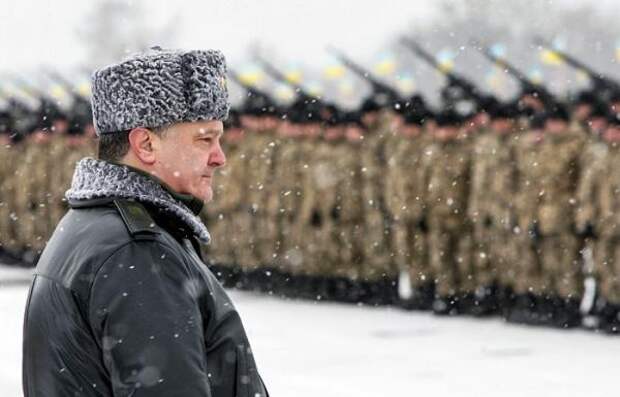 Армия Порошенко