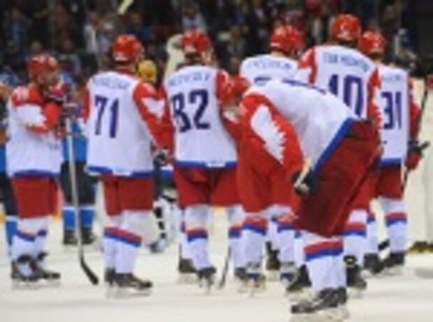 Кто виноват в поражении российской хоккейной сборной?