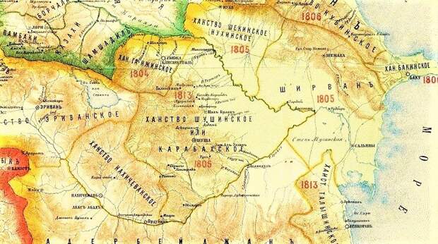 История «Черного сада» в документах