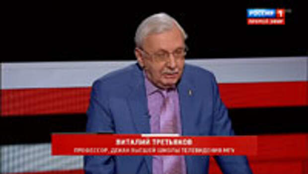 Ситуация под контролем – Ямпольская о пресс-конференции президента