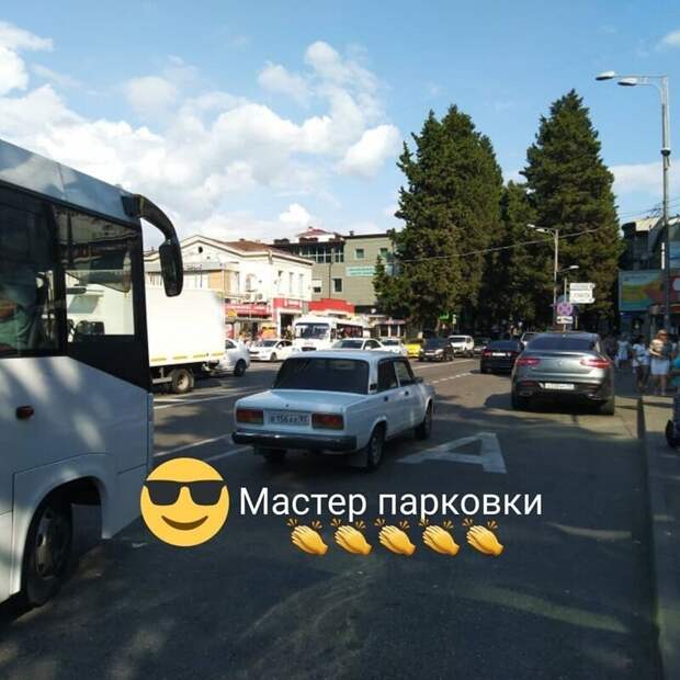 11.