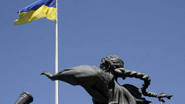 Флаг Украины. Архивное фото