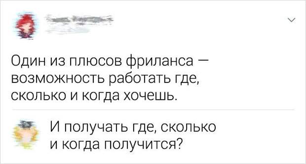 polzovateley-sarkastichnyh-socsetey-citaty-vkontakte-vkontakte-smeshnye-statusy