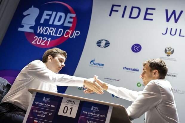 FIDE обнародовала свой вердикт по переходу Федерации шахмат России из Европы в Азию