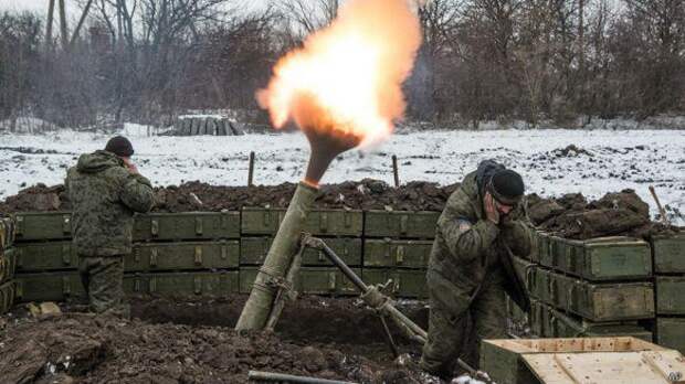 ВСУ предприняли атаку под Донецком