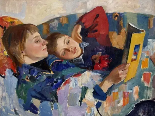 �������� �������� ���������.