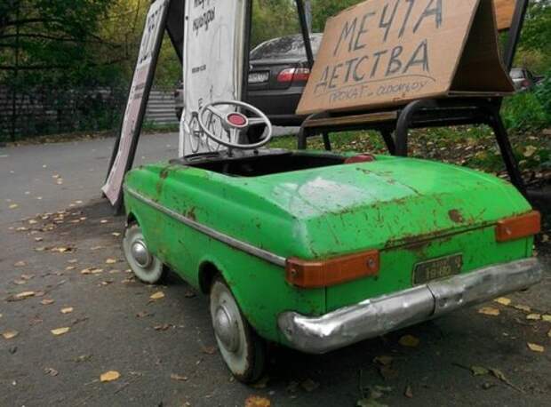 Фотоприколы на автотематику (21 шт)