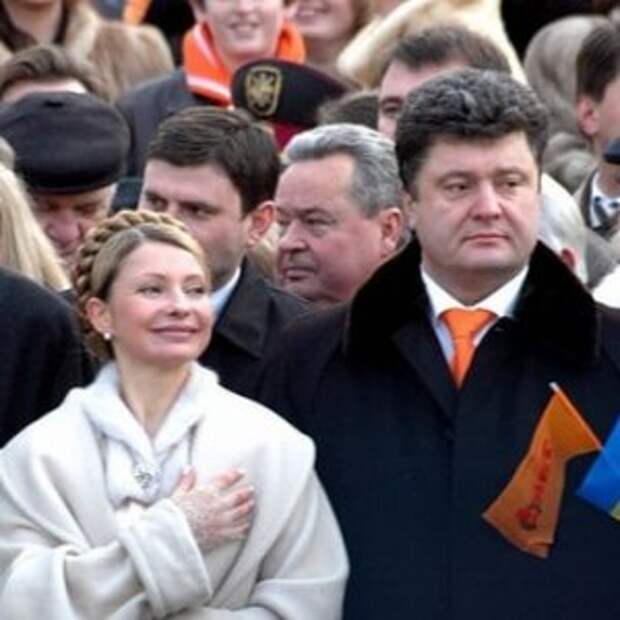Рокировка Порошенко на Тимошенко и мат
