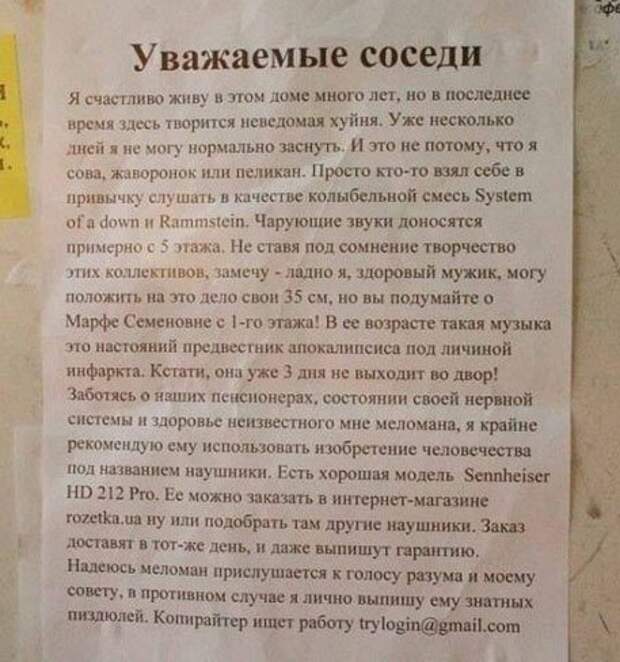 Ассорти III Ассорти III