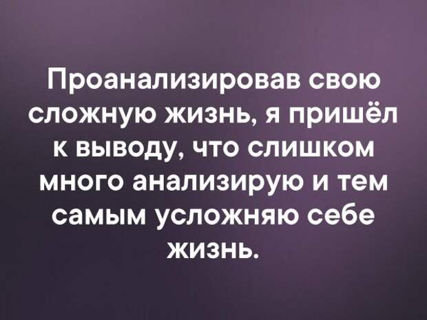 С миру по нитке...