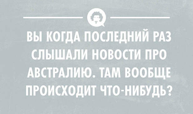 55 весёлых открыток 55 весёлых открыток